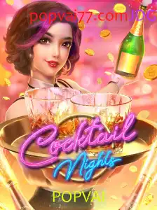 CocktailNights: Mergulhe na Agitação de um Novo Jogo Social